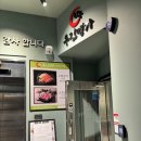 한우우진명가 이미지