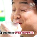 더레시피 이미지