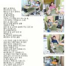 사니정원 이미지