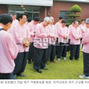 “한국교회 미래 성장 동력은 지도자들의 철저한 자기개혁”… 미래목회포럼 ‘리더십 콘퍼런스’ 이미지