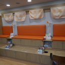 어깨동무한의원 이미지