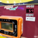 오창(하남) 이미지