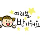 덕보만두 이미지