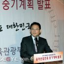 열린음악노래연습장 이미지