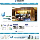 주식회사 해창종합건설 이미지