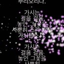 아름따다 이미지