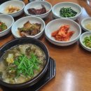 늘봄추어탕 이미지