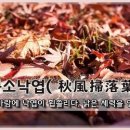 신당3로-14 이미지