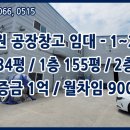 수원-0066 이미지