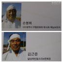 달성군의 소리를 세상에 선보인 달성 하빈들소리 정기공연에 다녀왔어요! - 달성군 블로그 기자단 엄정희