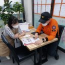 경보공인중개사사무소 네이버블로그
