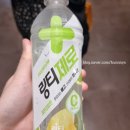 [블챌] 매일우유 생크림 도넛(슈크림) | 링티제로 레몬 라임 맛 후기 | 리뷰 | :내돈내산