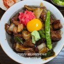 일직동 솥밥 | 솔솥 롯데몰 광명점 : 너무 아쉬웠던 맛 후기