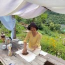 정이민박 이미지