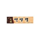 해태김밥