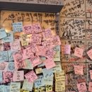 한솥 수원대점