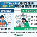 와이비(YB)시스템 네이버블로그