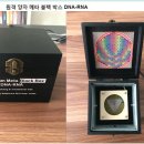 메타 블랙박스 이미지