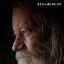 변동중로 | 변동요양원 효누리요양원복지센터 전문적인 돌봄 제공