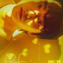 비트윈 - 순천시 장선배기1길 20 | 비트윈