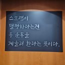 헬스피아 이미지