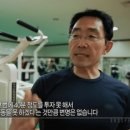 치킨 런 이미지