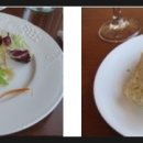 라리체타 이미지