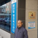 삼광경로당 이미지