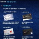 대림씨푸드 이미지