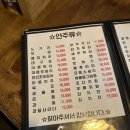 시티칸