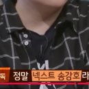 ㅋㅋㅋㅋ 아 변영주 감독님 넘 웃겨옄ㅋㅋㅋㅋ 이미지