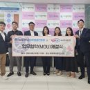 알파마포