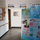 함안노인복지회관 이미지