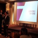 BNI 챔피언 챕터 조찬모임 후기-20181227