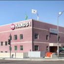 전북코퍼레이션 이미지