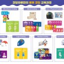 코딩코딩 이미지