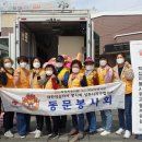 문동세탁 이미지