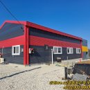 하우스링크공인중개사사무소 이미지