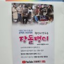 두리애드컴 이미지