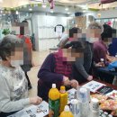 다올장터 이미지