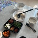 부산카크리닉 | 못잤네 미안행 명지오션맛집 사랑담은묵은지찜찌개 부산송도 프리다이빙 부부다이버 연산동맛집 고기...