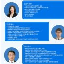 세라스쿨 | 보세사 시험 전 꼭 확인해야 할 질문 리스트와 단기 합격 강의 추천 자격동스쿨