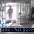 상인지구대 이미지