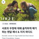 성인 생활영어(고급) | 영어회화 어플 추천, 엘스(Else) 2주 이상 사용 후기(노베이스 워홀러 오픽독학)