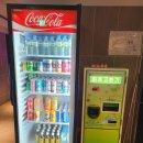 텐텐 동전 노래연습장 이미지