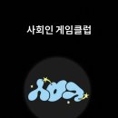 우하하 - 경주시 동문로 46 | 우하하