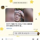 주)중랑프라자 | 잔반 남기시면 주방에서 당근 채치셔야 돼요:)