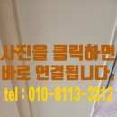 부착물때문에뜯어진벽지부분보수