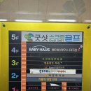 명플란트치과 네이버블로그