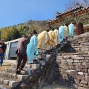 퇴계목욕탕 이미지